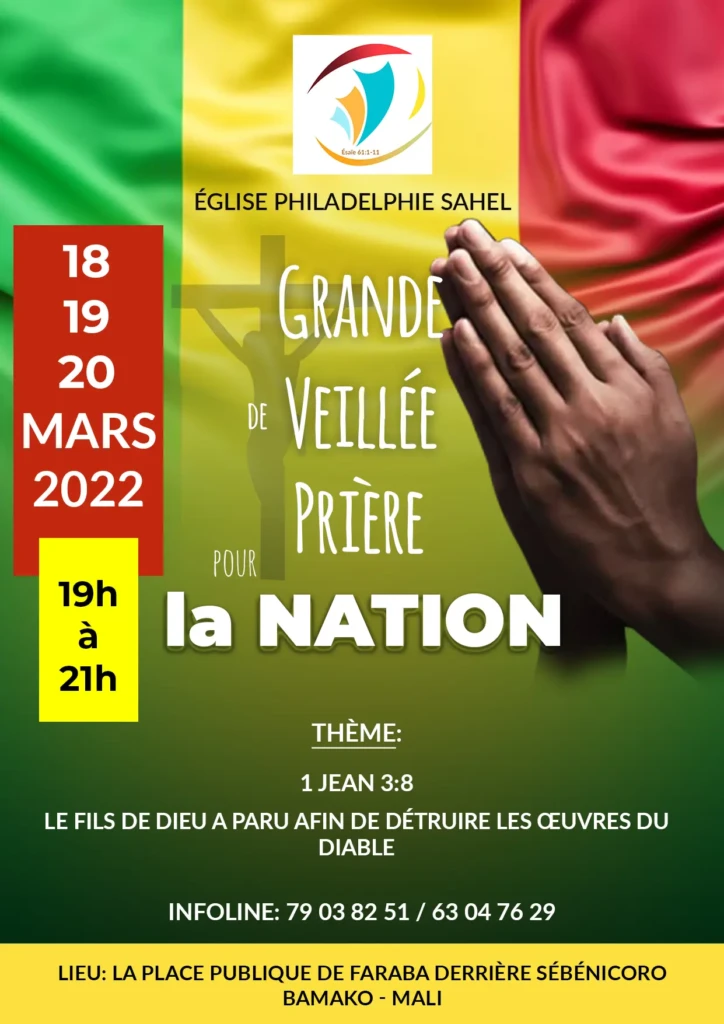 AFFICHE